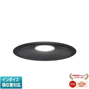 [�@�l����] LEDD87055N(K)-LS ���� LED�_�E�����C�gSB���C����150 [ LEDD87055NKLS ]