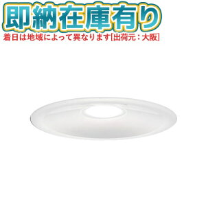 [@l][[݌ɗL] LEDD87055N(W)-LS  LED_ECgSBC150 [ LEDD87055NWLS ]