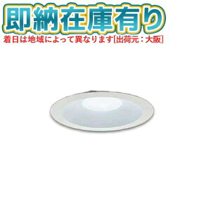 [@l][[݌ɗL] DDL-5109WW d@ DAIKO _CR[ COB^Cv CSa` j[Ap 񒲌 ۃ^Cv _ECg  100W 150 F [ DDL5109WW ]