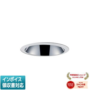 ���[������[�@�l����] EL-D07/2(152LH) AHZ �O�H ���󒍕i �_�E�����C�g ��125 ���� �d���F [ ELD072152LHAHZ ]