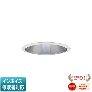 ���[������[�@�l����] EL-D10/2(252LM) AHZ �O�H ���󒍕i �_�E�����C�g ��125 ���� �d���F [ ELD102252LMAHZ ]