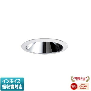 ���[������[�@�l����] EL-DA1/0(1512WWM) AHN �O�H ���󒍕i LED�_�E�����C�g��������75�[�g���ʃR�[�� �Ռ�30° �O���A���X ���p �����F [ ELDA101512WWMAHN ]