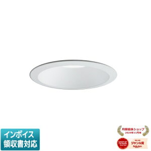 ���[������[�@�l����] EL-D00/1(152WWM) AYZ �O�H ���󒍕i LED�_�E�����C�g MC�V���[�Y ��100 ���F�R�[�� �Ռ�15° �����F 3500K [ ELD001152WWMAYZ ]