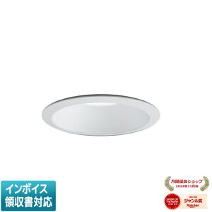 ���[������[�@�l����] EL-D02/2(152WWM) AYZ �O�H ���󒍕i LED�_�E�����C�g MC�V���[�Y ��125 ���F�R�[�� �Ռ�15° �����F 3500K [ ELD022152WWMAYZ ]