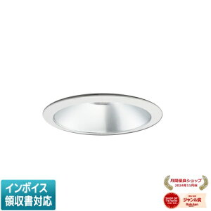 ���[������[�@�l����] EL-D03/2(152WM) AYZ �O�H ���󒍕i LED�_�E�����C�g MC�V���[�Y ��125 ��F�R�[�� �Ռ�15° ���F 4000K [ ELD032152WMAYZ ]