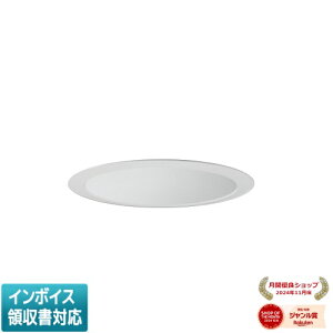 ���[������[�@�l����] EL-D06/2(202LM) AYZ �O�H ���󒍕i LED�_�E�����C�g MC�V���[�Y ��125 �[�g�^�C�v ���F�R�[�� �Ռ�30° �d���F 3000K [ ELD062202LMAYZ ]