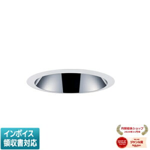 ���[������[�@�l����] EL-D07/2(102DM) AYZ �O�H ���󒍕i LED�_�E�����C�g MC�V���[�Y ��125 �[�g�^�C�v ���ʃR�[�� �Ռ�30° �����F 6500K [ ELD072102DMAYZ ]