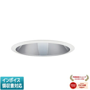 ���[������[�@�l����] EL-D10/2(202NM) AYZ �O�H ���󒍕i LED�_�E�����C�g MC�V���[�Y ��125�O���A�\�t�g ��F�R�[�� �Ռ�45° �����F 5000K [ ELD102202NMAYZ ]
