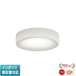 ���[������[�@�l����] EL-D19/2(152DM) AYZ �O�H ���󒍕i LED�_�E�����C�g MC�V���[�Y ��125�V���R�[���A�N�Z�T�� �����F 6500K [ ELD192152DMAYZ ]