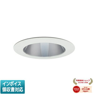 ���[������[�@�l����] EL-D21/3(202NM) AYZ �O�H ���󒍕i LED�_�E�����C�g MC�V���[�Y ��150�O���A�\�t�g ��F�R�[�� �Ռ�45° �����F 5000K [ ELD213202NMAYZ ]