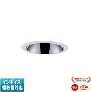 [[@l] EL-D23/1(102LM) AYZ OH 󒍕i LED_ECg MCV[Y 100 [g^Cv ʃR[ Ռ30° dF 3000K [ ELD231102LMAYZ ]