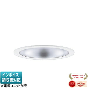 [�@�l����] NDN48903S �p�i�\�j�b�N ���󒍕i DL350�`��250�L�p30K [ NDN48903S ]�����{�̂̂݁y�d�����j�b�g�ʔ��z