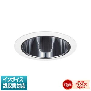 [�@�l����] LEKD1533125NV-LS9 ���� �_�E�����C�g 1500 ���j�b�g�����` �z�X�s�^�� �����F ��150 [ LEKD1533125NVLS9 ]