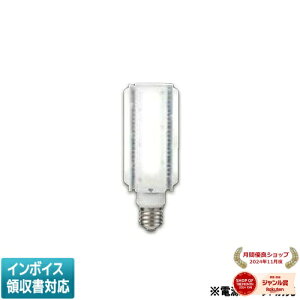 [�@�l����] LDTS58N-G-E39/2 ���� LED �X�H�����j���[�A���p �����F LDTS57N-G-E39�����i ���d�����j�b�g�ʔ� [ LDTS58NGE392 ]