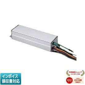 [法人限定] LEK-720016A33 東芝 専用LED電源ユニット LED点灯装置 [ LEK720016A33 ]