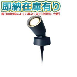 [[݌ɗL] LGL-LH01P TAKASHO ^JV[ Ђmx[V ؂̂Ђ {Zbg /A [ LGLLH01P ]