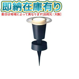 [[݌ɗL] LGL-LH03P TAKASHO ^JV[ Ђmx[V n̂Ђ {Zbg /A [ LGLLH03P ]