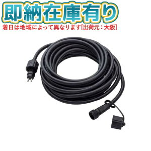 [[݌ɗL] LGL-LHA02 TAKASHO ^JV[ Ђmx[V R[h /A [ LGLLHA02 ]