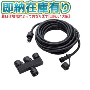 [[݌ɗL] LGL-LHA03 TAKASHO ^JV[ Ђmx[V R[h (5m) RlN^[t /A [ LGLLHA03 ]