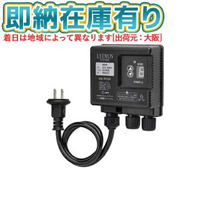 [[݌ɗL] LGL-T01LH TAKASHO ^JV[ Ђmx[V [{g Rg[[ /A [ LGLT01LH ]