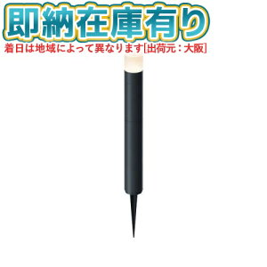 [[݌ɗL] LGL-LH04 TAKASHO ^JV[ Ђmx[V Ԃ̂Ђ ǉpCg /A [ LGLLH04 ]