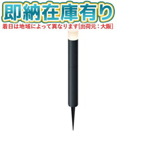 [[݌ɗL] LGL-LH04P TAKASHO ^JV[ Ђmx[V Ԃ̂Ђ {Zbg /A [ LGLLH04P ]