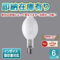 楽天市場】mf700l／busc／n [mf700lbuscn]の通販