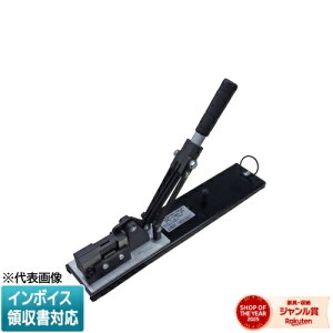 [�@�l����] DAC-15MA-JP JAPPY �W���b�s�[ DIN���[���J�b�^�[ IODA,IIDB�p [ DAC15MAJP ] 690-370-00101