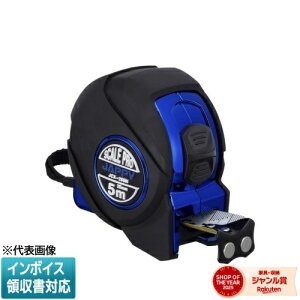 [�@�l����] JCX-255N JAPPY �W���b�s�[ �R���x�b�N�X(SCALEPRO) �蓮���b�N�^�x���g�Œ�z���_�[�Ȃ� [ JCX255N ] 690-930-01080