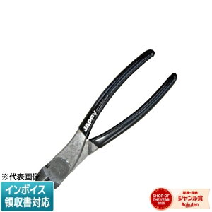 [�@�l����] C30-190H-JP JAPPY �W���b�s�[ �d�H�ΐc�j�b�p �n�[�h�u���[�h���E���h�^ [ C30190HJP ] 690-930-00230