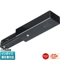 [法人限定] JLD-0231K JAPPY ジャッピー ライティングダクト用 フィードインキャップ ブラック [ JLD0231…