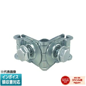 [�@�l����] FL-V-JP JAPPY �W���b�s�[ �N���X���b�NV�^�C�v�{���g�Œ莮 [ FLVJP ] 690-740-01070