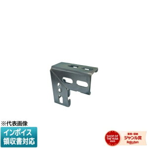 [�@�l����] JBL-1 JAPPY �W���b�s�[ �A���O���p�W���C���g����(�A���O���W���C���g) �R�[�i�[ �O�����j�N���߂��� [ JBL1 ] 690-360-03520