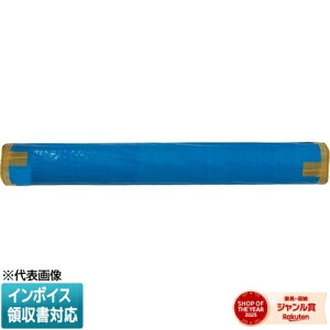 [�@�l����] JBS301850 JAPPY �W���b�s�[ �u���[�V�[�g ���[���^�C�v ��3000 50m [ JBS301850 ] 690-705-00510