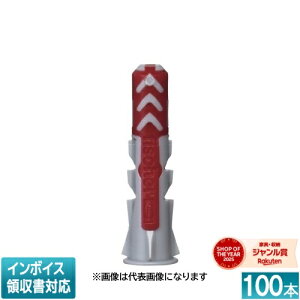 [�@�l����] JDP-525B JAPPY �W���b�s�[ �����A���J�[�v���O 1��100�{���� [ JDP525B ] 690-193-03040