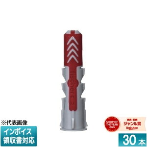 [�@�l����] JDP-840B JAPPY �W���b�s�[ �����A���J�[�v���O 1��30�{���� [ JDP840B ] 690-193-03060
