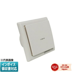 [�@�l����] RX-100F JAPPY �W���b�s�[ ���C�p���W�X�^�[ ���Ǘp�v�b�V�����J�� �z���C�g�O���[ [ RX100F ] 690-710-40010
