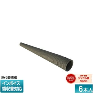 [�@�l����] TFZ100-JP JAPPY �W���b�s�[ �S�t���L�V�u���_�N�g 1��6�{���� ��100 [ TFZ100JP ] 690-710-02100