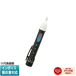 [�@�l����] VP-01U-JP JAPPY �W���b�s�[ �����E���d�� [ VP01UJP ] 690-900-00330
