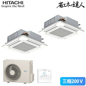 [@l] RCI-GP80RSHP11  ȃGl̒Bl Ă񂩂4 3n cC WȃGl O200V C[h ƖpGAR j[gzCg [ RCIGP80RSHP11 ]