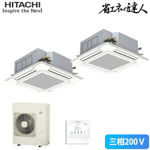 [@l] RCI-GP160RSHP11  ȃGl̒Bl Ă񂩂4 6n cC WȃGl O200V C[h ƖpGAR j[gzCg [ RCIGP160RSHP11 ]