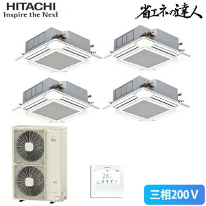 [@l] RCI-GP280RSHW6  ȃGl̒Bl Ă񂩂4 10n tH[ WȃGl O200V C[h ƖpGAR j[gzCg [ RCIGP280RSHW6 ]