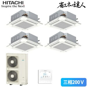 [@l] RCI-GP335RSHW6  ȃGl̒Bl Ă񂩂4 12n tH[ WȃGl O200V C[h ƖpGAR j[gzCg [ RCIGP335RSHW6 ]