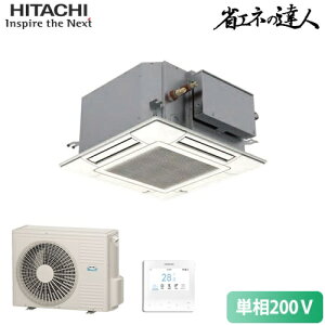[�@�l����] RCIC-GP50RSHJ4 ���� �ȃG�l�̒B�l �Ă񂩂�4����Jr. 2�n�� �V���O�� �W���ȃG�l �P��200V ���C���[�h �Ɩ��p�G�A�R�� �j���[�g�����z���C�g [ RCICGP50RSHJ4 ]