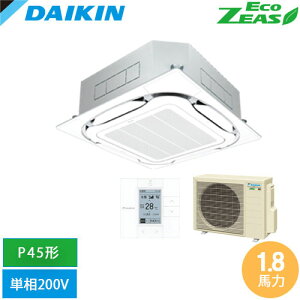 ����[�@�l����] SZRC45CV-F �_�C�L�� �Ɩ��p�G�A�R�� EcoZEAS �V�䖄���J�Z�b�g�` S-���E���h�t���[ P45�` 1.8�n�͑��� ���C���[�h �P��200V �t���b�V���z���C�g [ SZRC45CVF ]