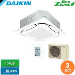 [�@�l����] SZRC56CT-F �_�C�L�� �Ɩ��p�G�A�R�� EcoZEAS �V�䖄���J�Z�b�g�`S-���E���h�t���[ P56�` 2.3�n�͑��� ���C���[�h �O��200V �t���b�V���z���C�g [ SZRC56CTF ]