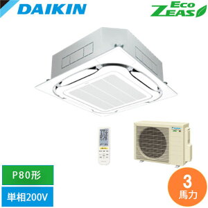 [�@�l����] SZRC80CNV-F �_�C�L�� �Ɩ��p�G�A�R�� EcoZEAS �V�䖄���J�Z�b�g�`S-���E���h�t���[ P80�` 3�n�͑��� ���C�����X �P��200V �t���b�V���z���C�g [ SZRC80CNVF ]