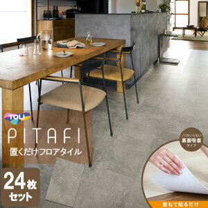  LPF711  LAYt[O s^tB[ 300mm×450mm ȒPtH[ u tA^C 24 [ LPF711 ]