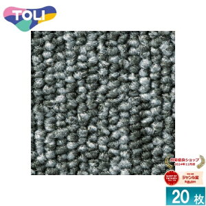 [@l] GA108  ^CJ[ybg 20 50×50 ItBX X Ɩp [ GA108 ]