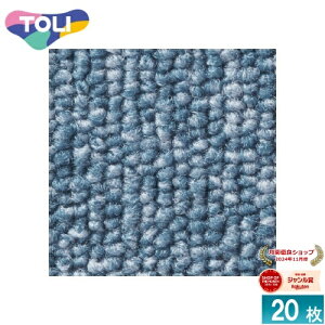 [@l] GA159  ^CJ[ybg 20 50×50 ItBX X Ɩp [ GA159 ]